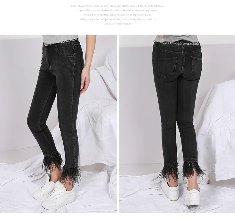 Бренд Bootyjeans, высокое качество, весна и лето, европейский стиль, женские джинсы длиной до щиколотки с перьями, женские тонкие узкие брюки-карандаш