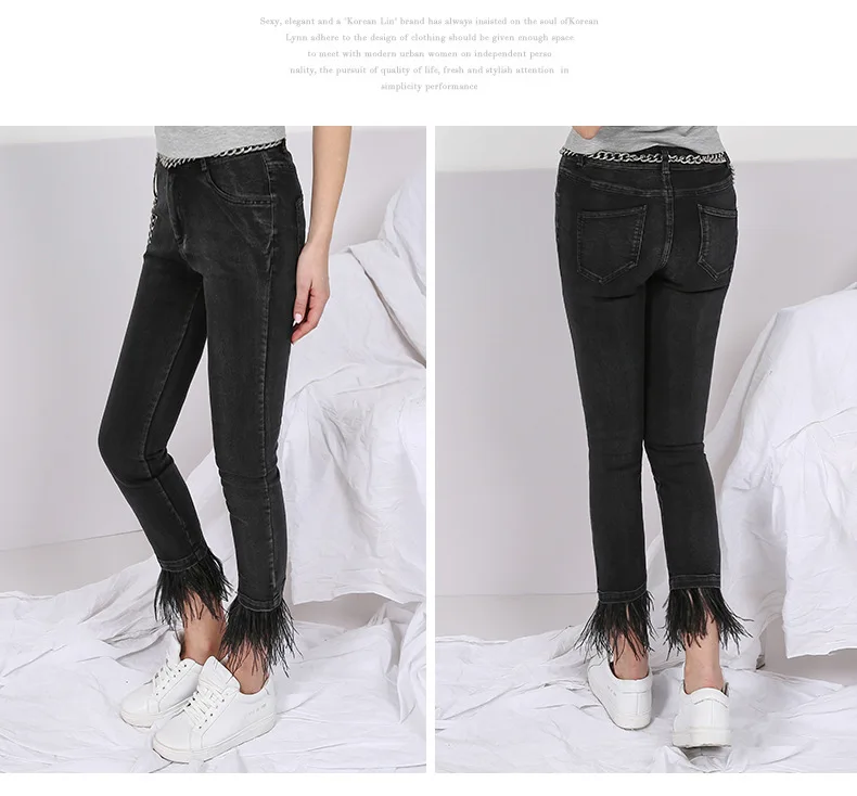 Джинсы Bootyjeans женские до щиколотки брендовые высококлассные тонкие узкие джинсы