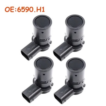 

4 PCS 6590.H1 6590H1 PDC Parking Sensor For Peugeot 207CC Citroen C4 C5 66206989068 8200417705 7701062074 7711135326,9653849080