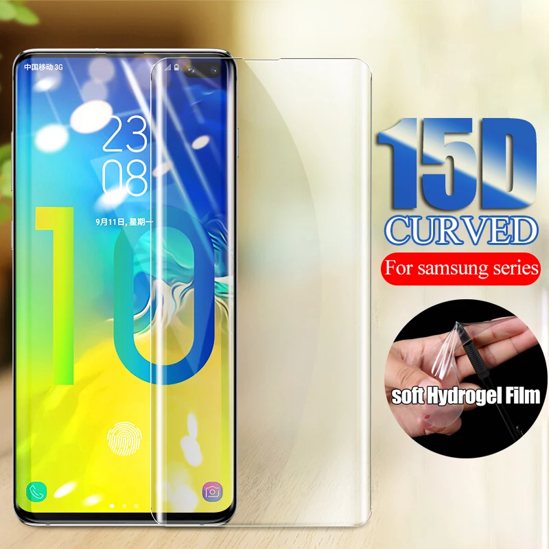 

15D Curved For Samsung s10 5G s8 s9 plus soft Hydrogel Film For samsung note 10 pro lite s 8 9 s10E screen protector not glass