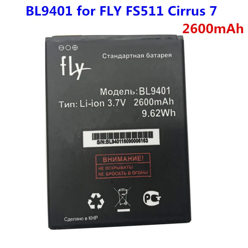 Новое высокое качество 2600 мА/ч, BL9401 батарея для Fly FS511 Cirrus 7 мобильный смартфон