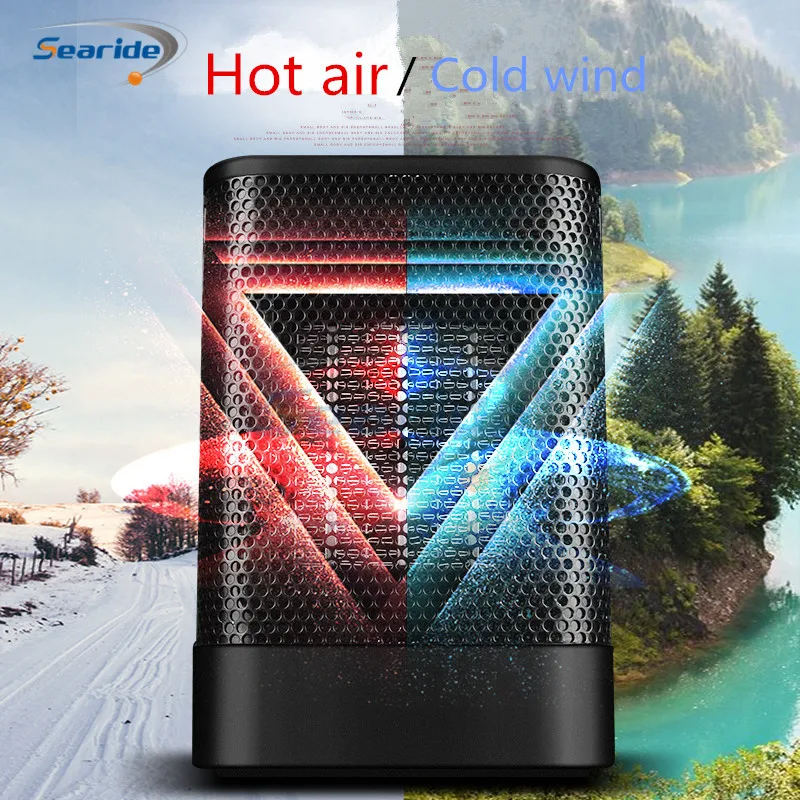 Preise 700W Mini Protable Elektrische Heizung Fan Bad Warm Heizung PTC Heizung Elektrische Raum Heizung Heiße und Kalte Modus für home Office