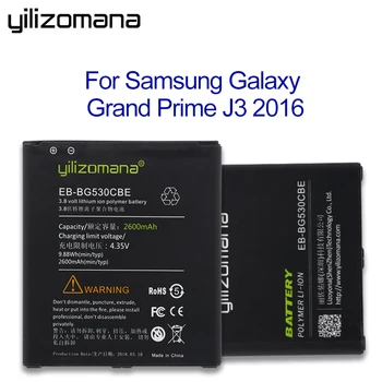 

YILIZOMANA High Capacity 2600mAh Replacement Phone Battery EB-BG530CBE For Samsung Galaxy Grand Prime J3 2016 G530 G531F G530H