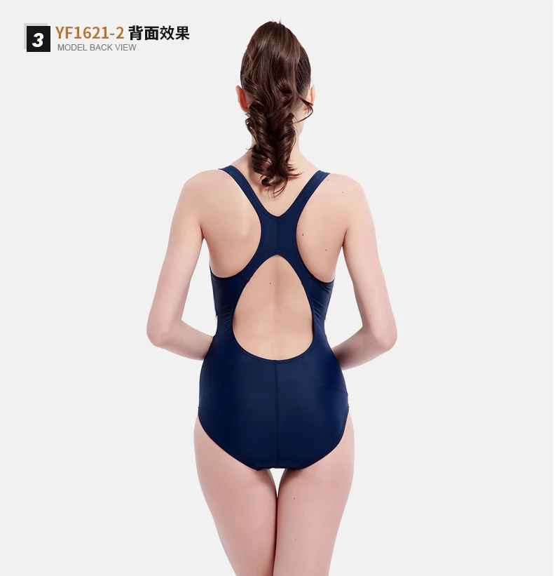 Sexy Swimsuit 18