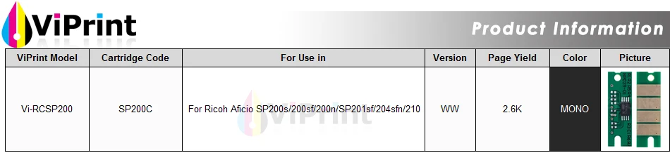 SP200-MP1A