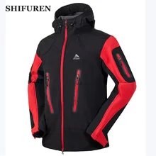 SHIFUREN Мужская ветровка с капюшоном для походов, водонепроницаемая куртка, зимняя Флисовая теплая куртка и пальто