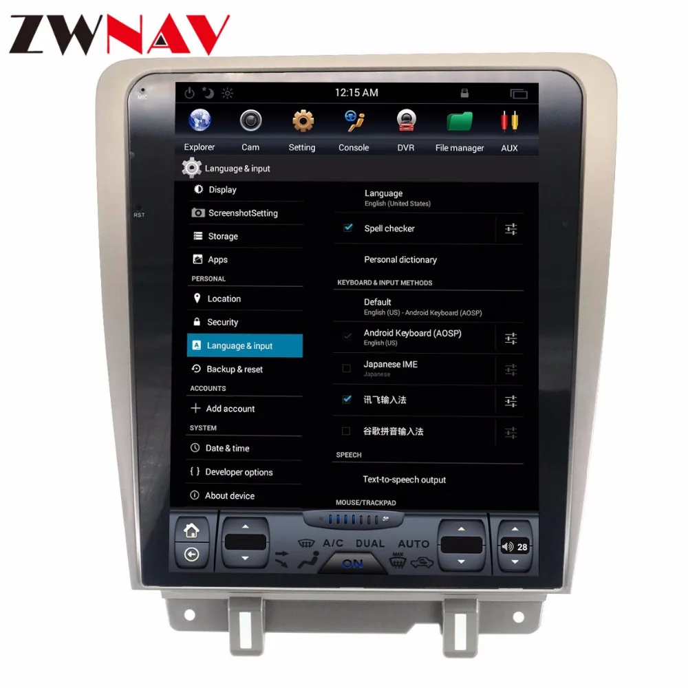 Perfect Tesla style vertical screen Android 7.1 Car Multimedia Player for For Ford Mustang 2010-2014 GPS map Navi Radio stereo head unit 3