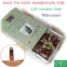 Free shipping! Smoke since the paste moxibustion tube self-stick moxa roll Yixuan warm moxibustion roll 180pcs/pack 2pack/lot Free shipping! Smoke since the paste moxibustion tube self-stick moxa roll Yixuan warm moxibustion roll 180pcs/pack 2pack/lot