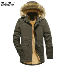BOLUBAO, модная брендовая мужская зимняя куртка, парка, плотное теплое пальто, куртка, приталенная, с капюшоном, мужская куртка, парка, пальто