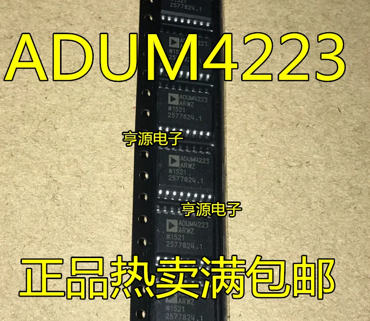 ADUM4223 ADUM4223BRWZ импортируется из нового цифровой изолятор гарантия качества |