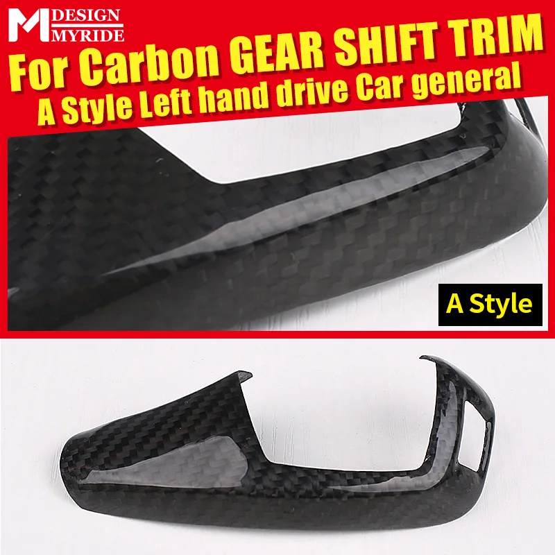 

A-Style Left hand drive Carbon Gear Shift Knob Cover Car Interior For BMW E39 E60 F10 F18 G30 G38 550i 535i 535d 530i 528ixD 520