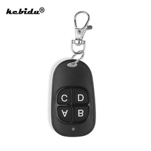 Kebidu 433 МГц беспроводной Радиочастотный пульт дистанционного управления Клонирование; копирование клонирование для переключателя релейный приемник Дубликатор ключ для двери автомобиля ворота