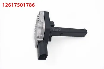 

OIL LEVEL SENSOR 12617501786 7501786 FOR BMW 1 3 X1 Z4 E46 E85 E81 E90 E91 E92 E93 E82 E88 E84 E87 318 316 320 116 118 120