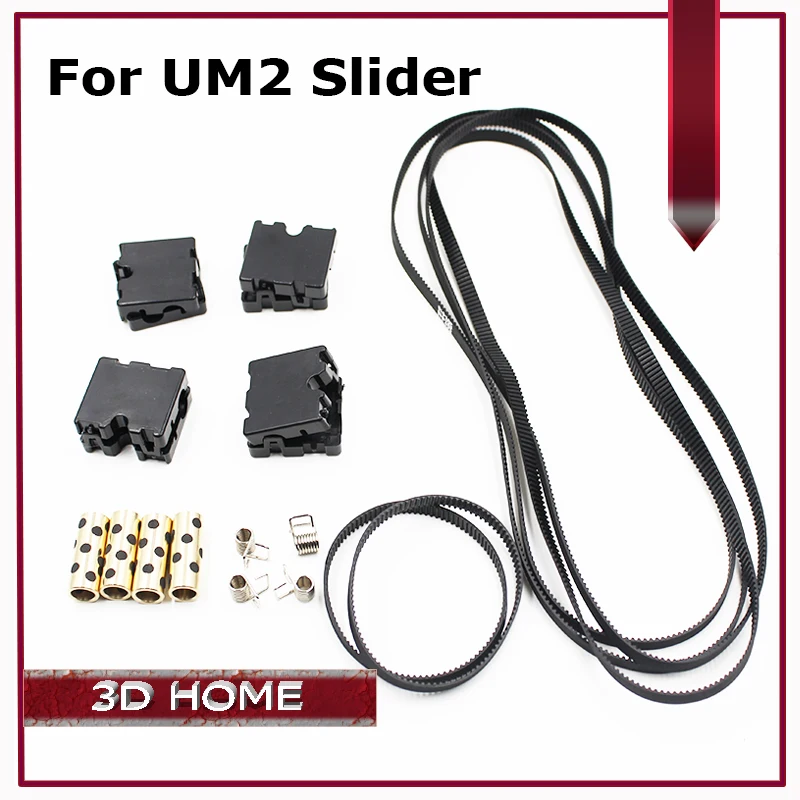 3D Printer Part Ultimaker 2 UM2 DIY Original Injection Slider With Copper Sleeve Slider Block Spring