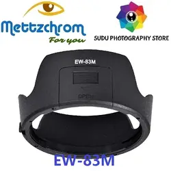 EW-83M байонет бленда объектива для Canon EF-24-105mm f-3-5-5-6 IS STM объектив