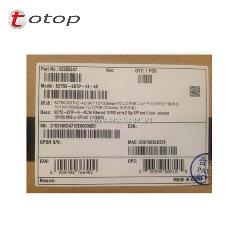 Hua wei Original 4 port expansion module Fast
