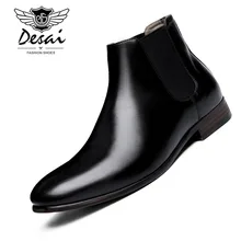 DESAI Brand Genuine Leather Men Boots British Style All Match Black Brown Simple Pointed Toe Chelsea Boots Men Ankle Shoes DESAI Brand Genuine Leather Men Boots British Style All Match Black Brown Simple Pointed Toe Chelsea Boots Men Ankle Shoes
