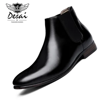 

DESAI Brand Genuine Leather Men Boots British Style All Match Black Brown Simple Pointed Toe Chelsea Boots Men Ankle Shoes