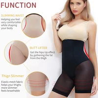 High Waist Tummy Slimming Control Panties Thigh Slimmers Butt Lifter Shorts Underwear Shapers