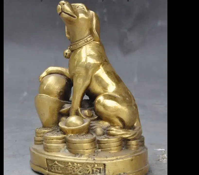 

671115806*++China fengshui brass wealth yuanbao money zodiac animal dog Canine lucky statue