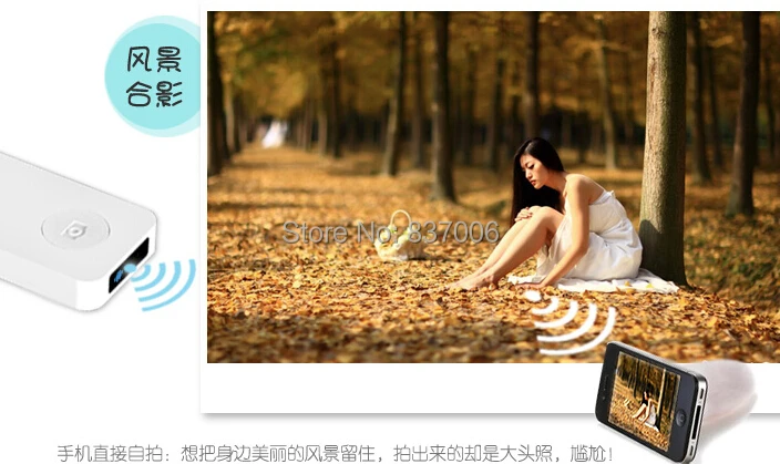 QQ20141008114839.jpg
