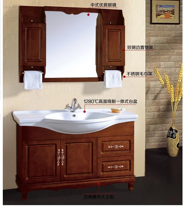 Bathroom Vanity Solid Oak Wood Bathroom Cabinet Bathroom Fitting Wholesale Bathroom Furniture Vanity Ceramic Sink 1 2m Vanity Furniture Paint Sink Basket Strainer 1sinks Cheap Aliexpress