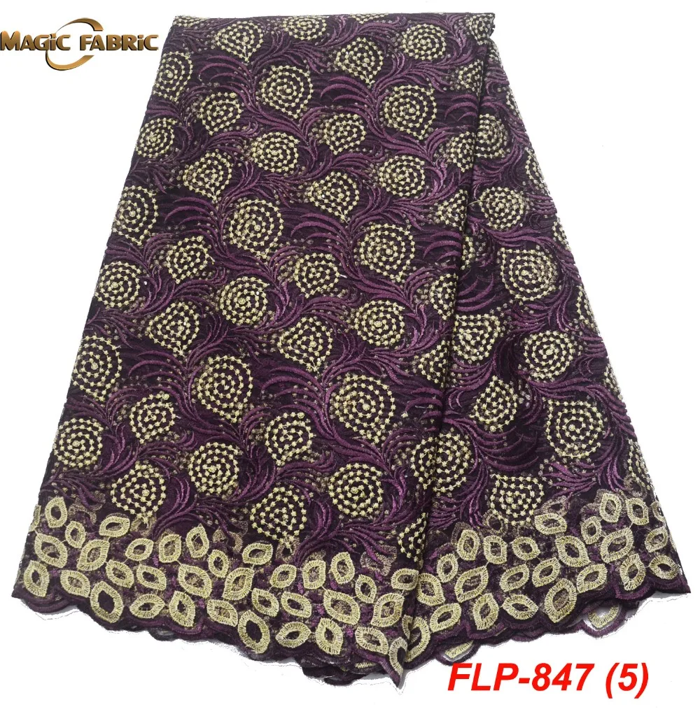 FLP-847-(5)