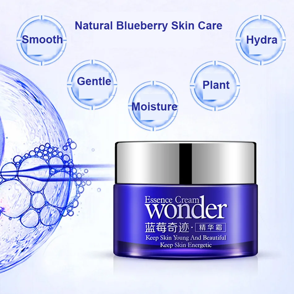 Blueberry Essence Крем Увлажняющий Осветляющий крем для лица против старения отбеливающий крем для лица морщины укрепляющий BIOAQUA уход за кожей