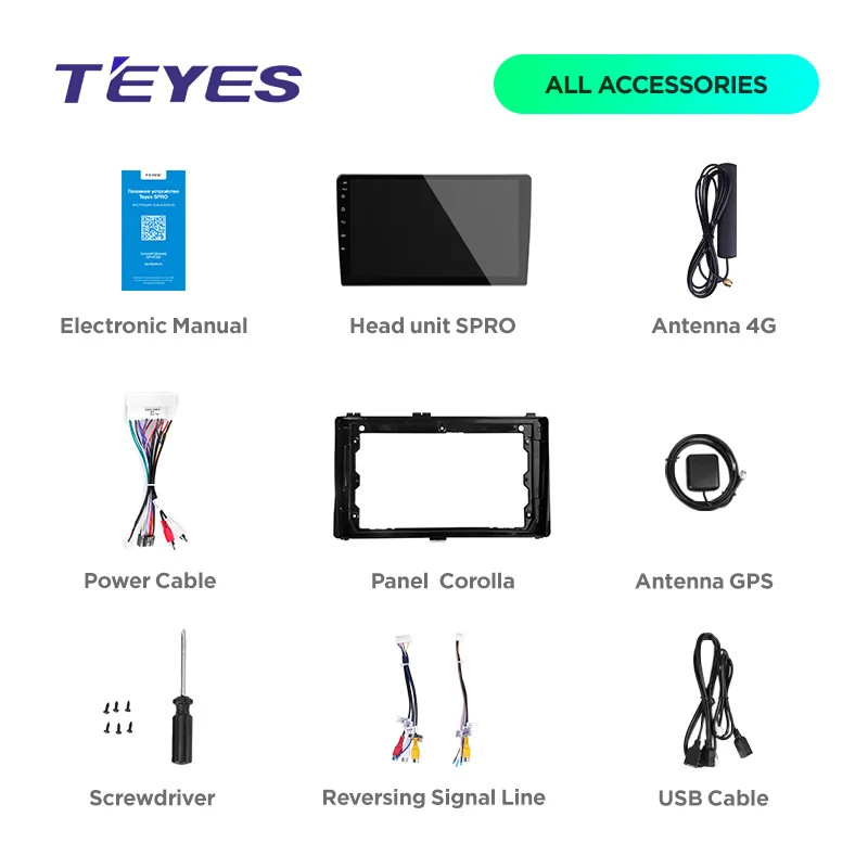 Excellent TEYES SPRO car dvd gps multimedia player For Toyota Corolla 2017-2018 car dvd navigation radio video audio player no car 2 din 5