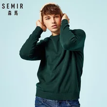 SEMIR брендовый шерстяной свитер для мужчин Осенняя мода длинный рукав вязаный пуловер мужской кашемировый свитер одежда высокого качества