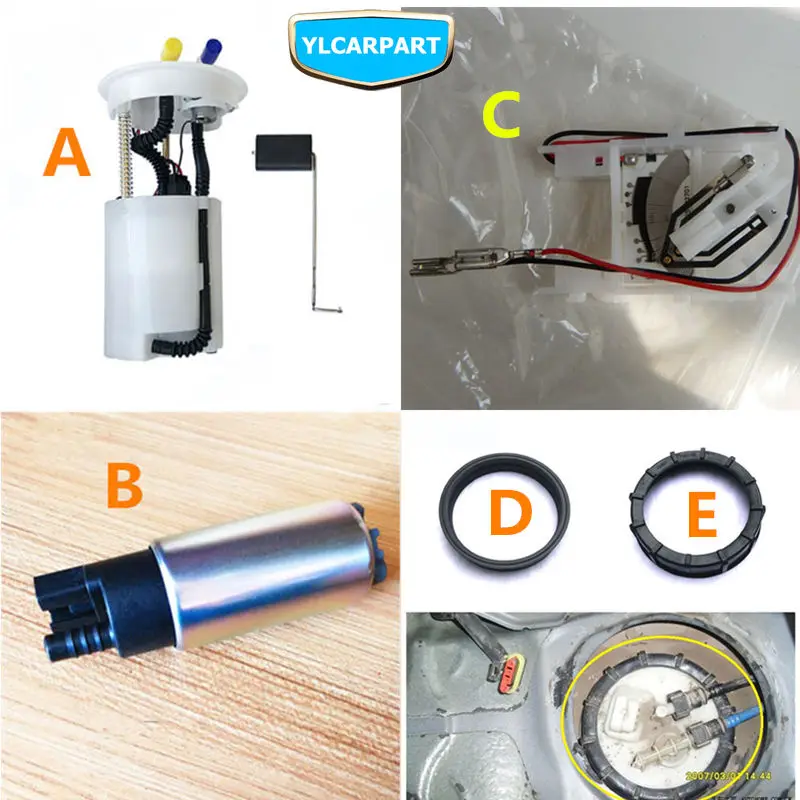 Запчасти geely sc7 Запчасти geely sc7