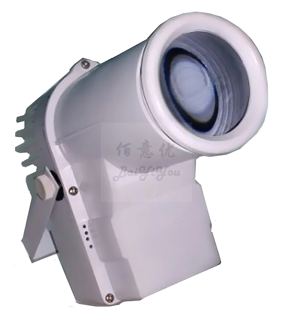 DMX Beam Light 01