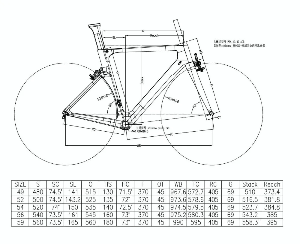 Top Customized 2019 Brand newly carbon road frame carbon fibre racing bicycle frame UD glossy matte BB86 for DI2 Mechanical frames 3 Top Customized 2019 Brand newly carbon road frame carbon fibre racing bicycle frame UD glossy matte BB86 for DI2 Mechanical frames 3