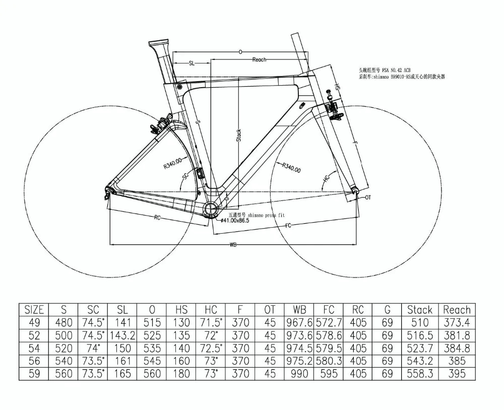 Top Customized 2019 Brand newly carbon road frame carbon fibre racing bicycle frame UD glossy matte BB86 for DI2 Mechanical frames 3