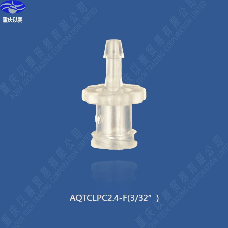 

2.4mm(3/32") medical female luer connector,luer lock,plastic fittings
