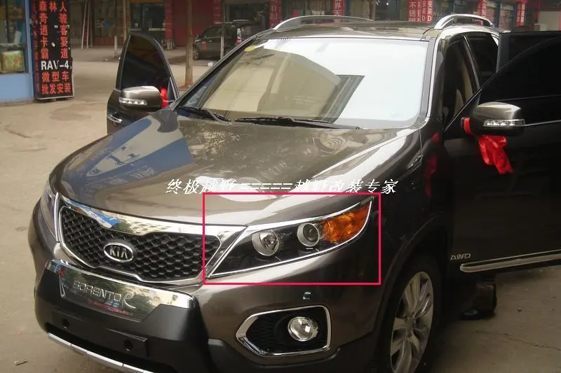 Подходит для 2009-2012 KIA Sorento ABS хромированные, для передних фар Крышка лампы быстрая авиадоставка