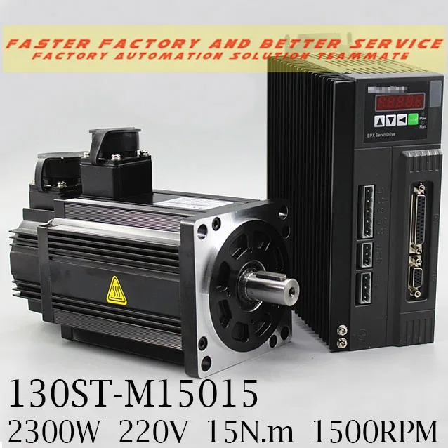 Servo Motor Set AC + Driver with 3 meter cable 130ST-M15015 2300W 220V 15N.m 1500RPM | Обустройство дома