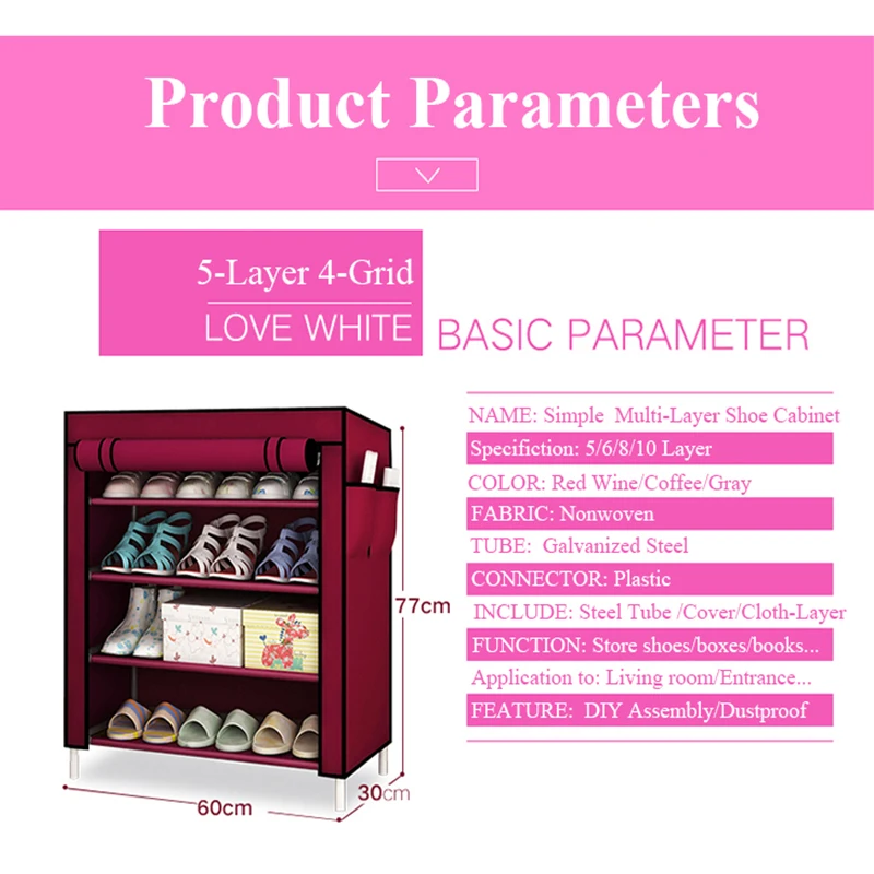 Simple Shoe Cabinet Nonwoven Shoe Rack Dust-proof Shoe Shelf Home Dorm Thickening Height Combination Storage Organizer Cabinet