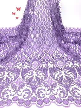 

2019 Latest African 3D Lace Fabric With Beads Nigerian Wedding Embroidered French Tulle Lace Material For Bridal RF363