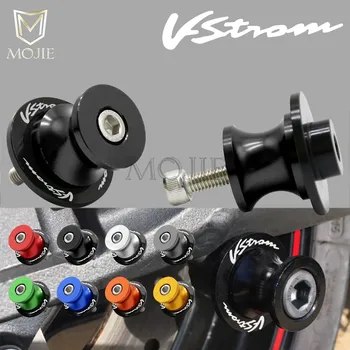 

For SUZUKI V-Strom 650 V-Strom650 VStrom All Year 8mm Motorcycle Swingarm Spools Slider Swingarm Stand Screws Slider Protector