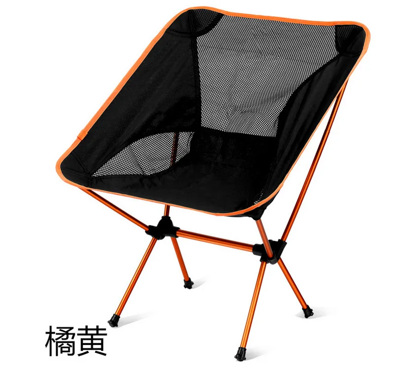 Портативный складной стул для рыбы, супер-светильник, дышащая спинка, рыболовное сиденье для отдыха на открытом воздухе, спортивное кресло для пикника, кемпинга - Цвет: orange