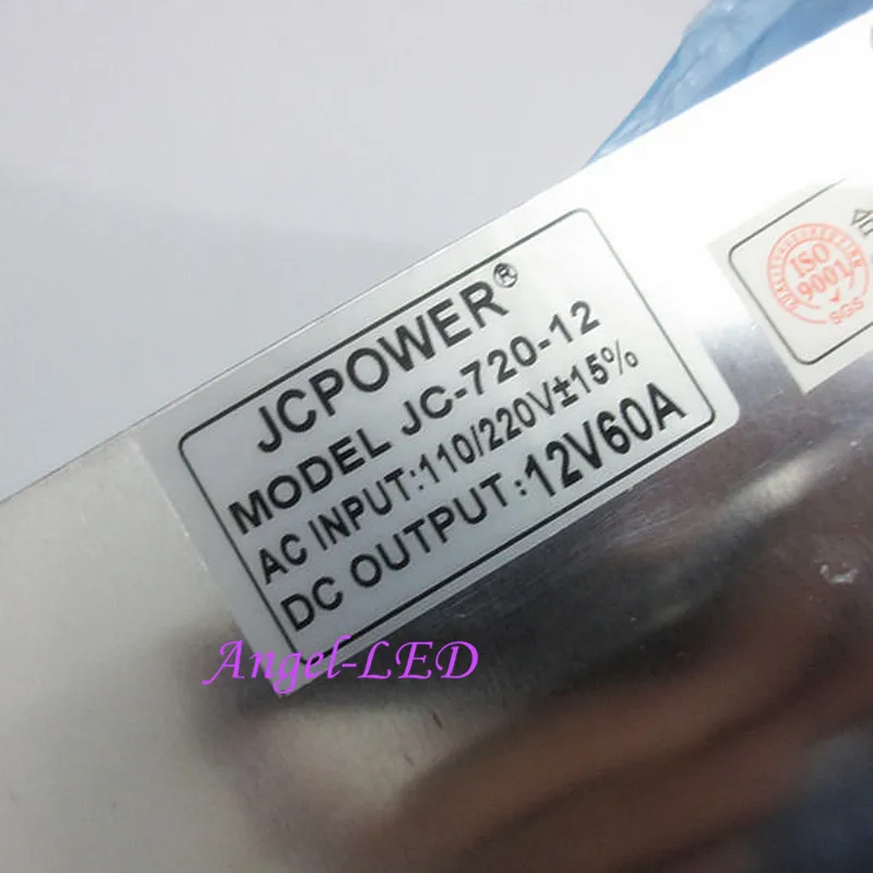 12V 60A