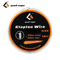 15ft GeekVape KA1 Clapton катушка провода DIY лента провода 26GA/Ni80/28GA/32GA DIY катушка провода для электронной сигареты RDA/RTA/атомайзер rdta провода