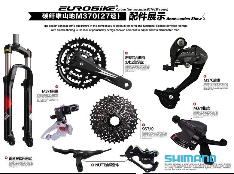 Perfect Kalosse  bicicleta mountain bike carbon  26*17inch  24/27/30speed  Carbon  Mountain bicycle  Hydraulic  Disc brakes 11 Perfect Kalosse  bicicleta mountain bike carbon  26*17inch  24/27/30speed  Carbon  Mountain bicycle  Hydraulic  Disc brakes 11