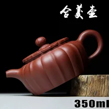 Аутентичные Исин Zisha мастера ручной работы чайник старый фиолетовый глиняный горшок и siderite руды ремесла 344