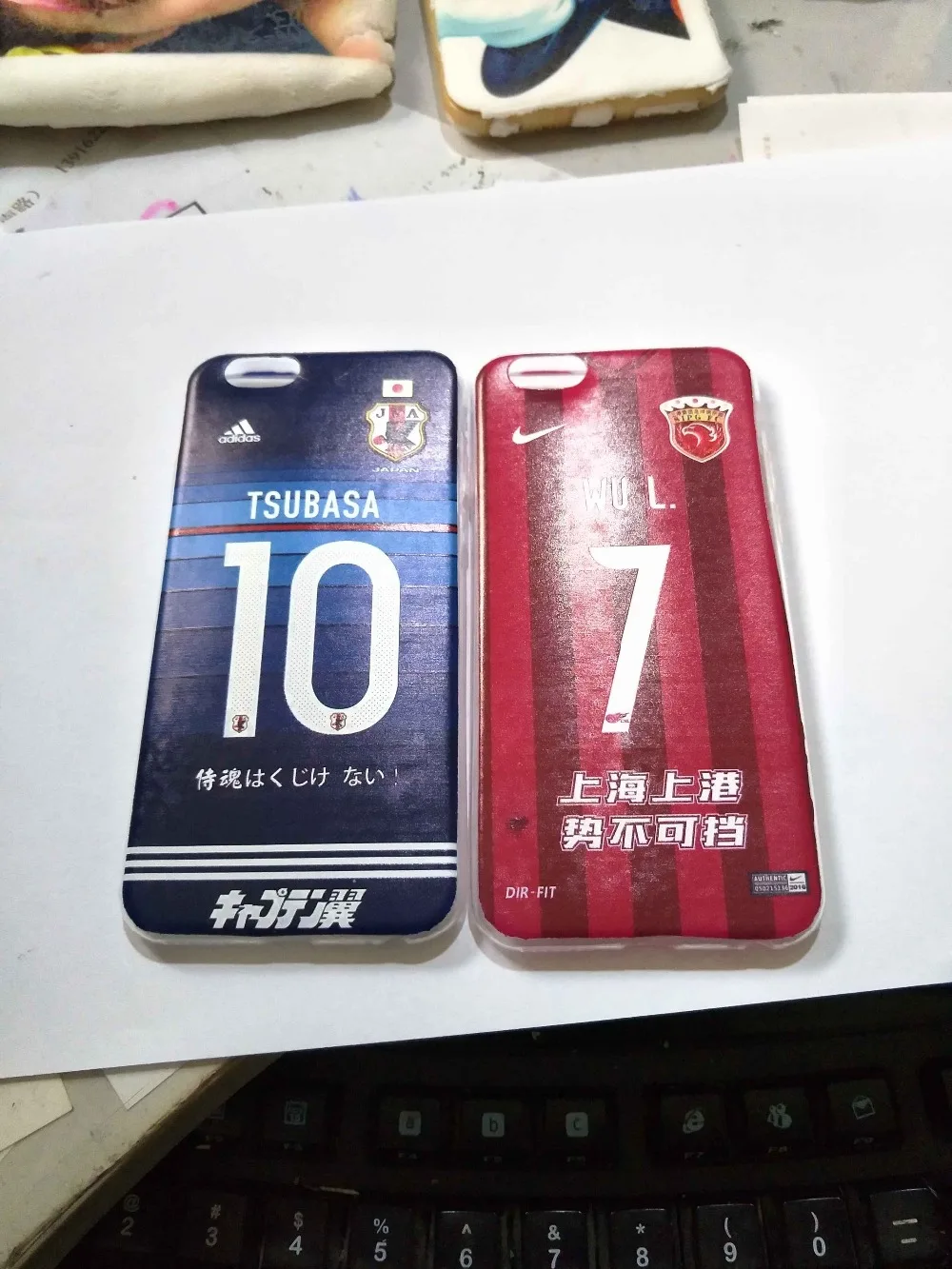 phone case
