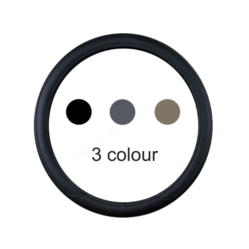 New High Micro Fiber Leather Car Steering Wheels Covers 38CM/15