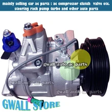 AC компрессор для Audi A4 8d2, b5 8d5, b5 A6 для Audi A4 компрессор 4B0260805B 4B0260808 4B3260805 4B3260808