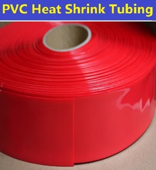 

Wide 160mm Diameter 102mm PVC Heat Shrink Tubing Battery Wrap Free Shipping - 1 Meter