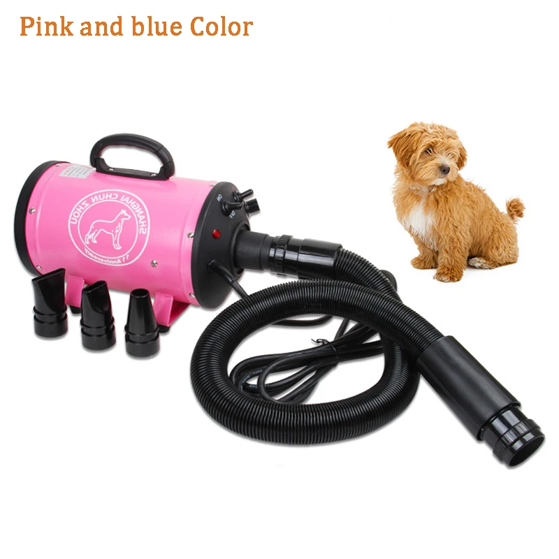

Stepless Speed Change Dog Hair Dryer Pet Hair Blower Cat Shower Blowing Machine pink and bule color BS2400